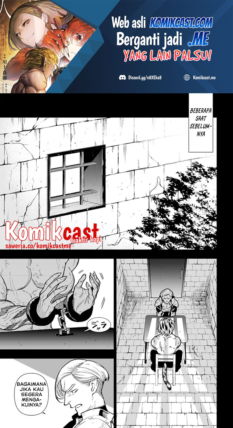 The Adventurers That Don’t Believe In Humanity Will Save The World (Ningen Fushin no Boukenshatachi ga Sekai o Sukuu Youdesu) Chapter 37.1 Gambar 2